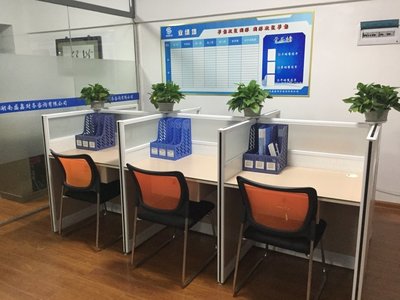 湖南盛鑫財(cái)務(wù)咨詢 專業(yè)服務(wù)助力企業(yè)穩(wěn)健發(fā)展