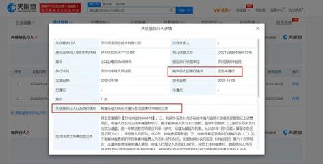 海天味業股價大跌、千禾味業漲停!海天味業商業版圖曝光:擁有近60家企業實際控制權