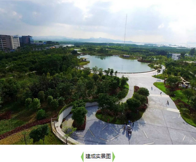 深圳北林苑參加2017年中國風(fēng)景園林規(guī)劃設(shè)計(jì)大會(huì)